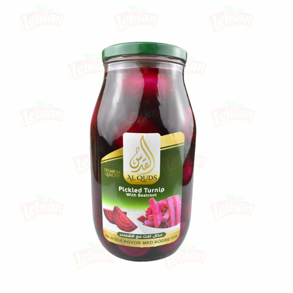 Al Quds Pickles MajRova Hel 2,7kg*4