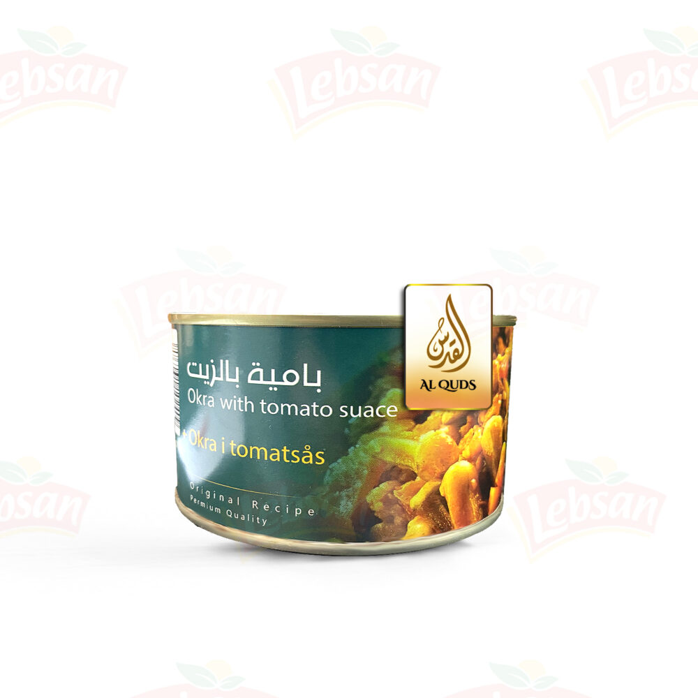 Al Quds Okra i olja 400g*12