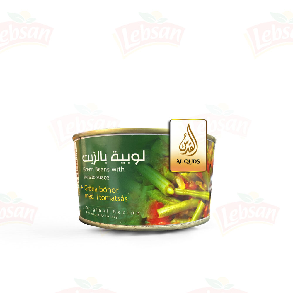 Al Quds Fasulie i olja 400g*12