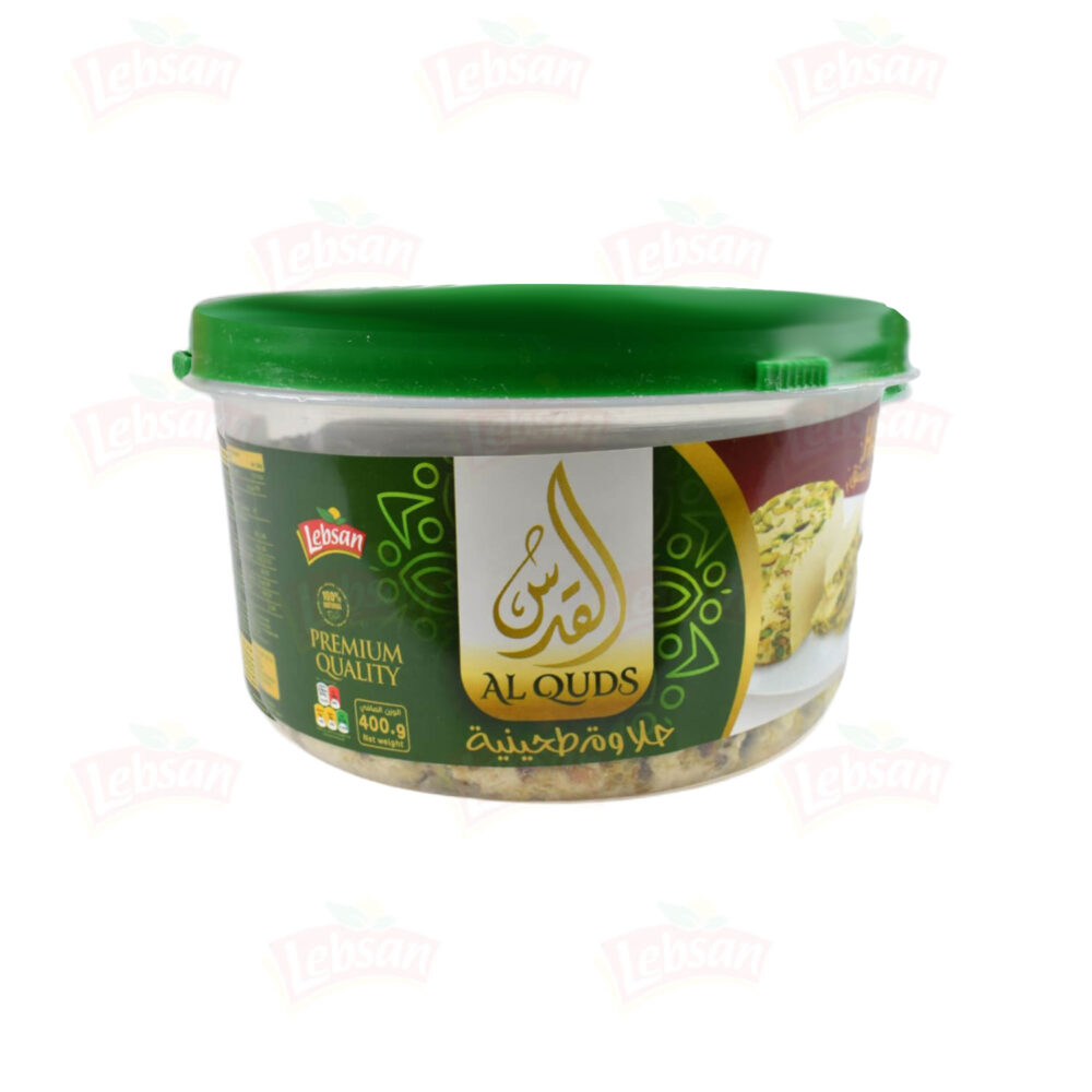 Al Quds Halawa Pistage 400g*12